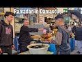Ramazan U Damasku Tržnica Jazmatiah Sirija 2026