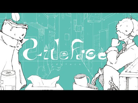 【手描きMV】 マーシャル・マキシマイザー/可不-MV
