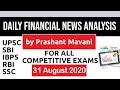 Daily Financial News Analysis in Hindi - 31 August 2020 - Financial Current Affairs for All Exams