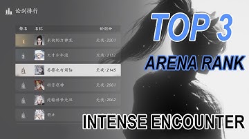 INTENSE vs TOP3 rank streamer善擦INSANE 1v2 | Where Winds Meet PVP