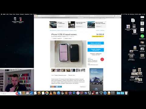 Ищем идеальный iPhone на АВИТО - лучшее цена / качество, реально найти?!