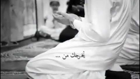 ما دمت تقرأ الأذكار في الصباح والمساء أبشر بكل خير ..أسمع بارك الله فيك 👆👆