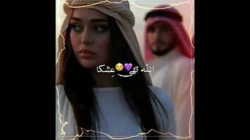 آهنگ زیبا بلوچی 