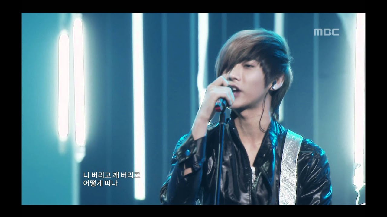 FTISLAND - I Wish, 에프티아일랜드 - 바래, Music Core 20090725