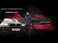 BMW X5 E70 - а почему бы и нет?!