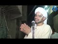 تجليات الشيخ سيد شمندى مدح النبى ﷺ