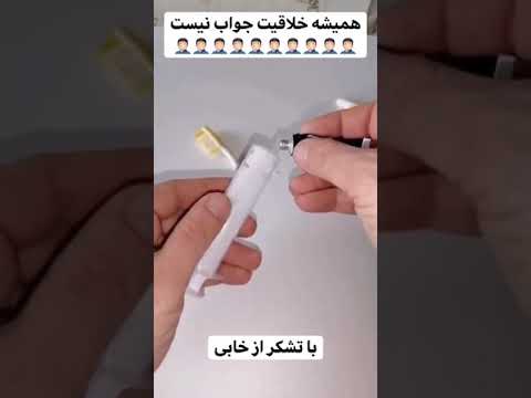 تصویری: این مارات بشاروف است: آرایش یانا کوشکینا در عکس بایگانی در شبکه شناسایی نشد