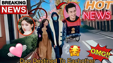 Zhao Lusi and Wu Lei | A Duo Destined for On-Screen Magic.| The Power Couple. ❤️ - DayDayNews