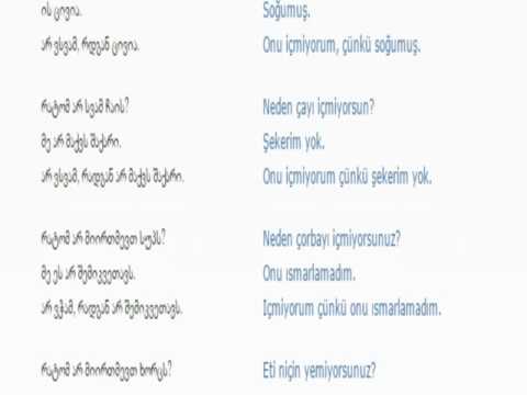 თურქულის გაკვეთილი 77 (დასაბუთება 3)/Turkish Lesson 77/Турецкий язык Урок 77