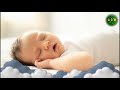 White noise for babies | help calm babies and sleep tight