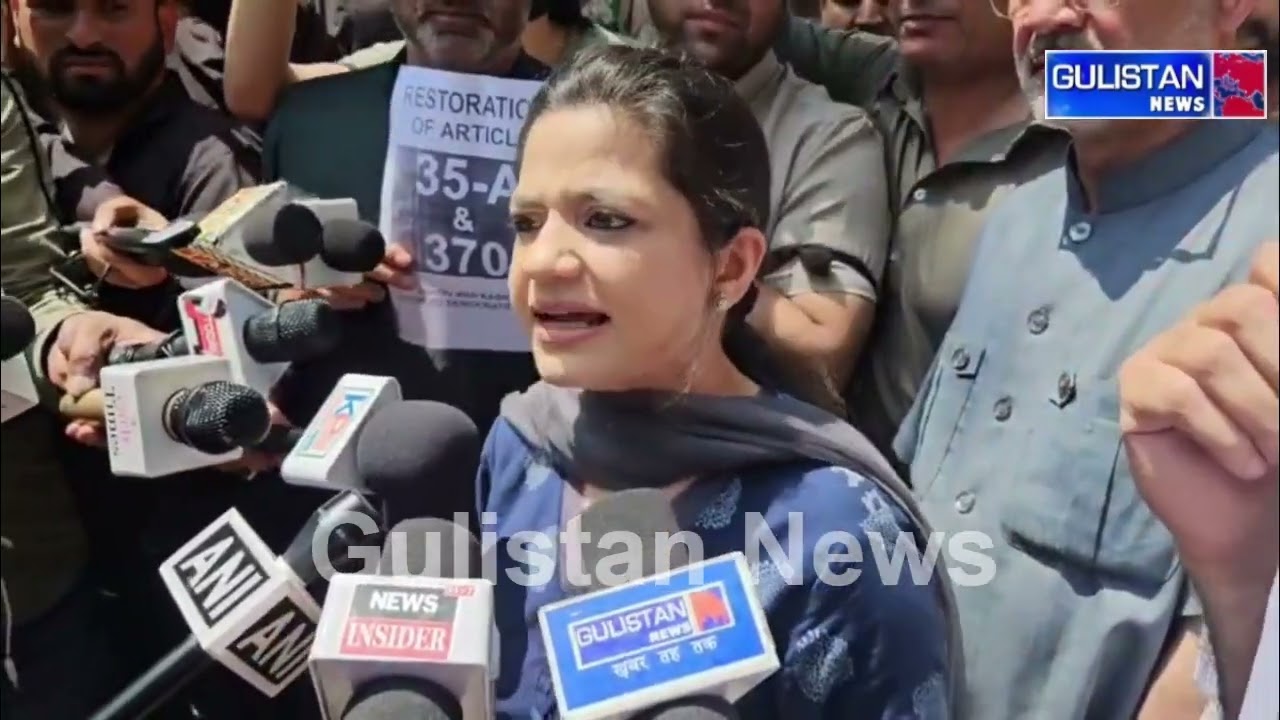 Iltija Mufti Speaks on 6th Anniversary of Article 370 Abrogation, Demands Restoration of Statehood
