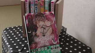 【おすすめマンガの紹介】衝撃の新展開！ヴァンパイア男子寮