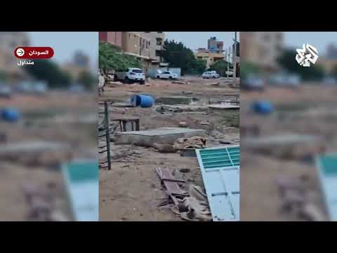 المعارك غيرت ملامحه مشاهد مروعة توضح آثار الدمار في أحد أحياء الخرطوم جراء الحرب