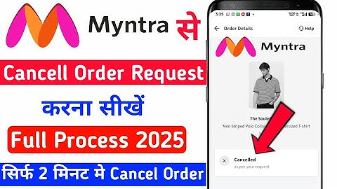 myntra se order cancel kaise kare | myntra shoping cancellation request kaise kare