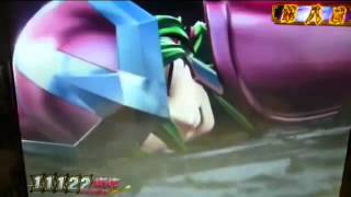 Download Lagu Saint Seiya Pachinko Never Remake Full Version Download Lagu Saint Seiya Pachinko Never Remake Full Version