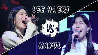 Lee Haeri vs Nayul | Vocal Battle (Bb4 - F#5)