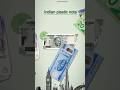 Why India is Planning to Release Plastic Notes?