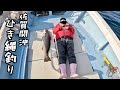 ［漁師］2023年佐賀関沖での釣り...やばい！
