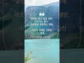&quot;To live is the rarest thing in the world. Most people exist, that is all.&quot; 살아있다는 세상에서 가장 희귀한 것.