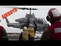 AH-1W Super Cobra Ops (2013)