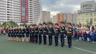 #кадетыжуковцы ГБОУ Школы №1409 на линейке 1 сентября 2021г.