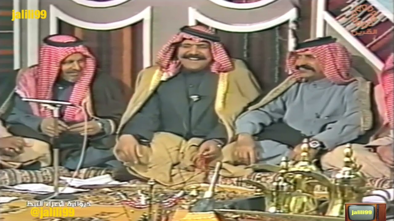 HD 🇰🇼 برنامج ديوانية شعراء النبط 74 تقديم سليمان الهويدي والزمن الجمييل