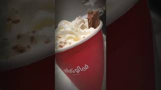 Flake hot chocolate by ice bantawa screenshot 2