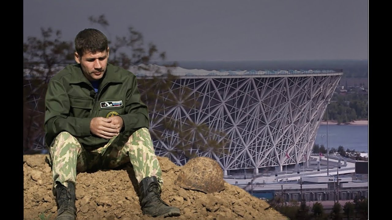 Finding fallen in Volgograd. BBC report ahead of the FIFA 2018.