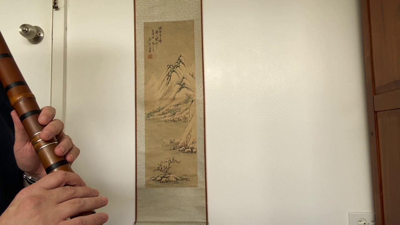 Shakuhachi for Beginners Chikuho Hawai’i Set 2, no. 9 YouTube