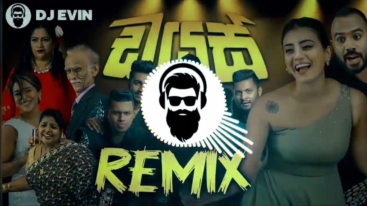 120BPM   DIAS  House Remix  House Dj Remix Song Sinhala 2023 Sri Lanka  DJ EVIN