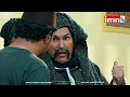 مسلسل دراما نص كوم حلقة 23 تقليد مسلسل مصري بالطريقة العراقية مسلسل دراما نص كوم حلقة 23 تقليد مسلسل مصري بالطريقة العراقية