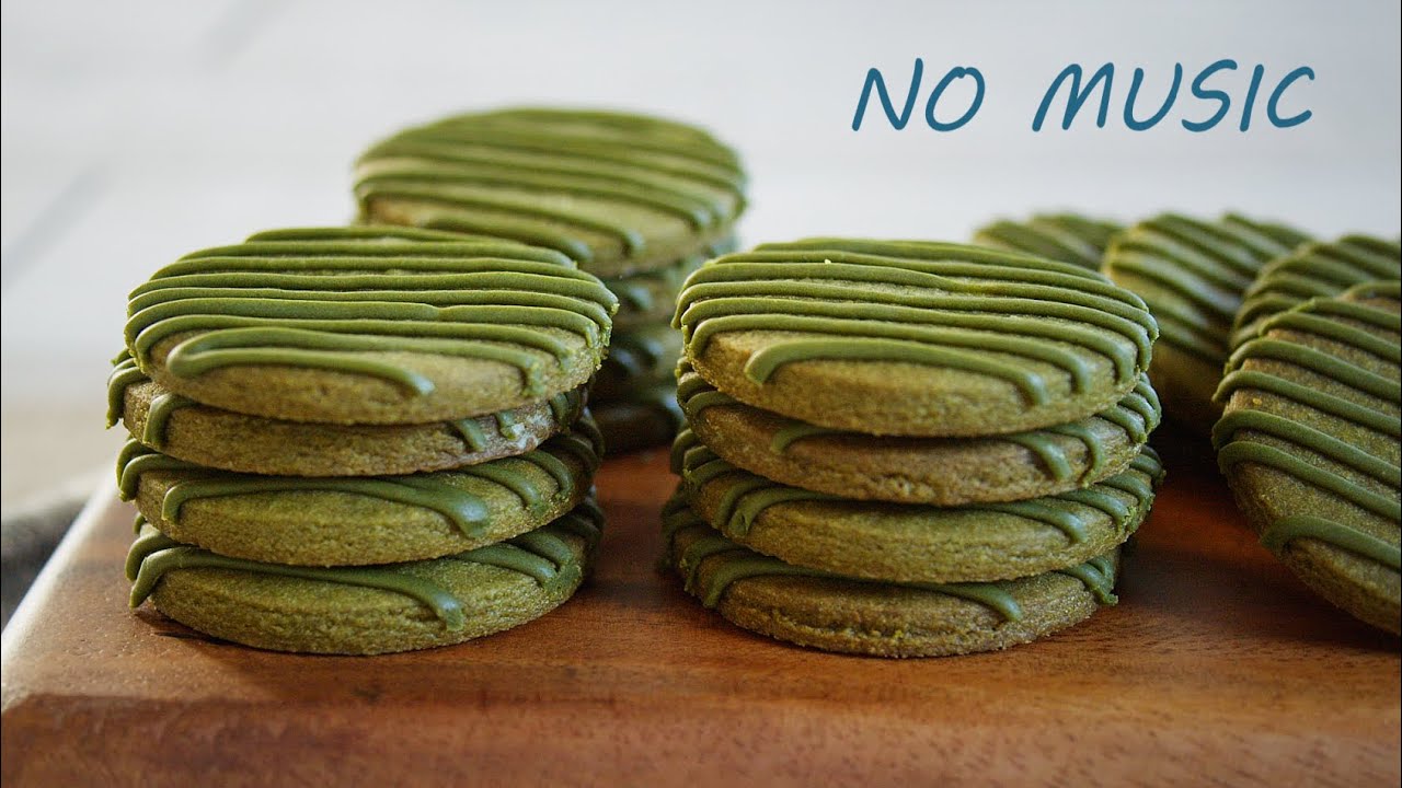 NO MUSIC 抹茶クッキーの作り方 Matcha Green Tea Cookies /ASMR - YouTube