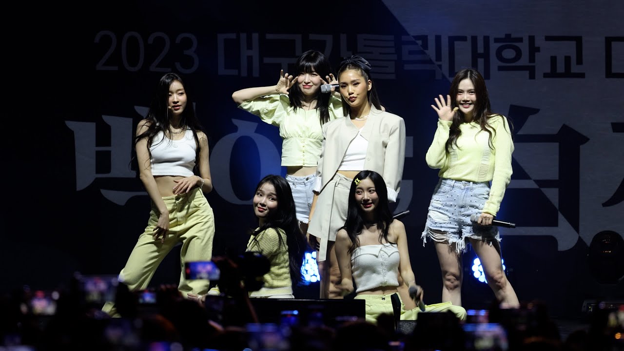 230516 대구가톨릭대학교 대동제 오마이걸 공연영상 (Dun Dun Dance, Dolphin, 비밀정원, Tic Toc, 살짝 설렜어 등 5곡)