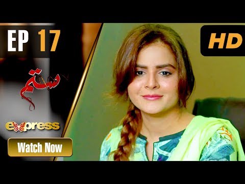 Sitam (Express) — Episode 17