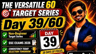 Day 39/60❤️Versatile 60 Target Series 🔥🔥 SSC CGL 2026 ✅✅ #ssc #cgl #ssccgl #theversatilementor #tvm