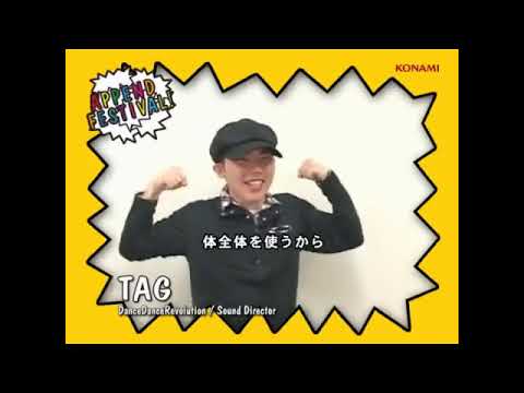 Vineまとめ（MAD編）