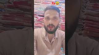 #hindisong #tooop #youtubeshorts #ahmedabad #smartphone #viral #trending #smarthome 😂