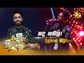 Hada hadala     dilshan maduranga  hiru star season 2  super 48  episode 60