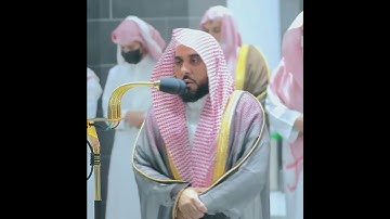 تلاوه طيبه ومباركه من سوره الشعراء