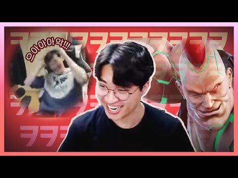 This person is LowHigh’s Tekken 'mentor'^^ Low-Sam Match