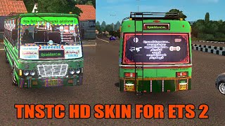 Tnstc Hd Skin Released For Ets 2 | Devakottai To Tirupur Route | Tnstc v2 | Vilaiyatu Pillai