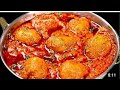 Dhaba jaisi Dam aalu ka ye naya Tarika dekh aap sare purane tarike bhul jaenge.DUM Aloo Ki  Recipe.
