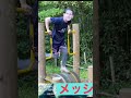 閃光のメッシ〜自主トレ中のハプニングに持ち前のダッシュで回避できるか〜
