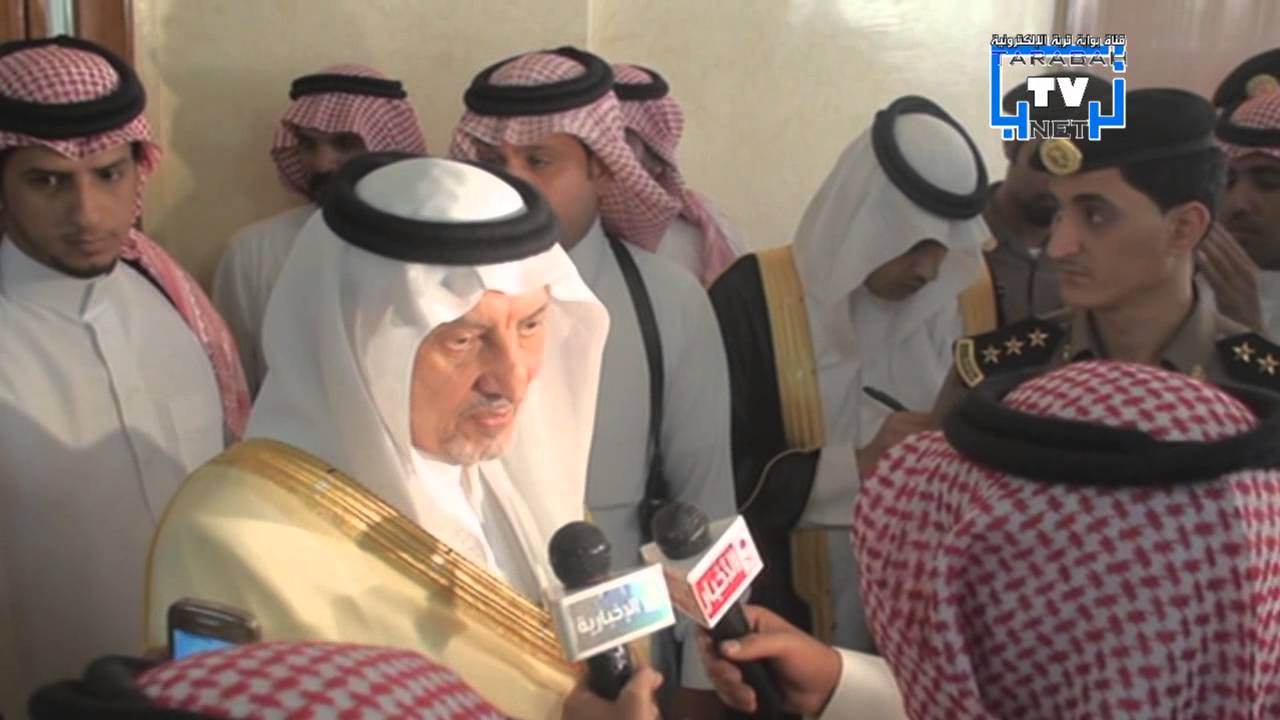 زيارة خالد الفيصل لمحافظة تربة 1434