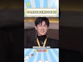 李昀锐承认自己被孟子义吸引,真诚到我以为是AI!#李昀锐#孟子义
