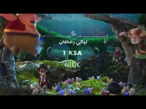 اعلان برنامج ليالي رمضان رمضان2022 على 1 الساع 1 00 بعد منتصف الليل