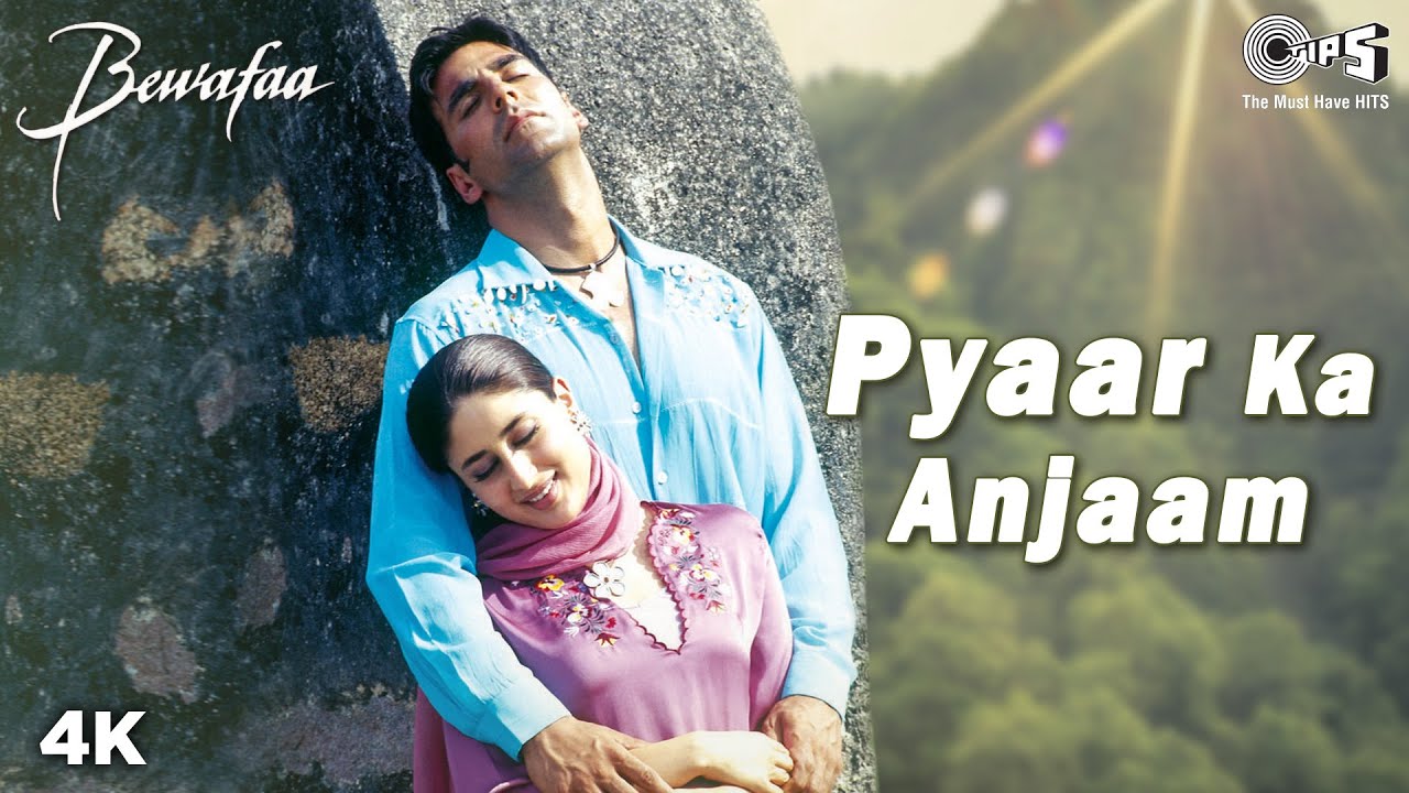 Pyaar Ka Anjaam Song Video   Bewafaa  Akshay Kareena  Sushmita  Kumar Alka  Sapna