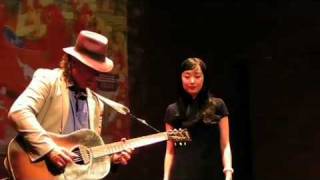 Gary Lucas with Qian Yi performing &quot;On Two Roads&quot; @ The Rubin Museum 7/8/11