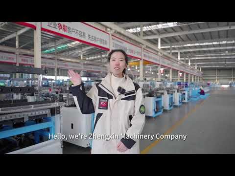 ZXL-A700 non woven T-shirt bag / w-cut bag making machine - YouTube