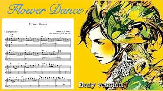 Flower Dance (Level 1 Easy Ver) - DJ Okawari